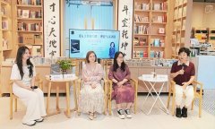 <b>合AI带来的版权司法实践案例展开解读</b>