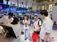 科大讯飞、火花机械人等超业